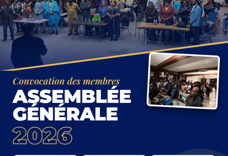 Affiche de l’Assemblée générale 2026 de l’Association Yemba Canada, en ligne sur Zoom, le samedi 7 novembre 2026 à 17 h
